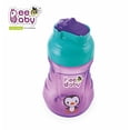 thumbnail image 5 of BeeBaby Flippy straw Sippy cup 240ML / 8Oz. -Purple, 5 of 7