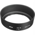 thumbnail image 4 of Nikon AF-S DX NIKKOR 35mm f/1.8G Lens (Black) PRO BUNDLE, 4 of 6