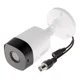 thumbnail image 1 of Cámara Bala Dahua Cooper 2mp 93° 1080p 3.6mm Ir 20 Mts Ir, 1 of 4