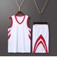thumbnail image 3 of Conjunto de camiseta de baloncesto personalizada para hombres, club infantil, equipo universitario, uniforme de entrenamiento de baloncesto profesional, ropa deportiva de secado rápido, 3 of 5
