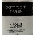 thumbnail image 4 of Black and White Toilet Paper, 150 Sheets, 4 Rolls, 4 of 4
