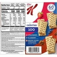 thumbnail image 6 of 3 Cases Kellogg's Special K Pastry Crisps, Variety Pack (60 ct./case), 6 of 6