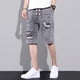 thumbnail image 4 of Pantalones cortos de mezclilla lavados estilo vintage para hombre, estilo hip hop, holgados, con cintura elástica y combinables, de corte medio, 4 of 5