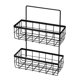 thumbnail image 1 of Bearachild Gabinete Organizador de almacenamiento de cocina Cesta para colgar sobre las puertas en la despensa de la cocina Sostiene Jabón Limpiador de Almacenamiento y organización del hogar Bearachild HA018144-00, 1 of 1