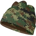 thumbnail image 1 of Tuque de Chasse Camouflage à Revers pour Hommes, Légère, Extérieure, Exercice, Décontractée, Douce, Chaude, Hiver, Bonnet, 1 of 5