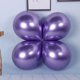 thumbnail image 1 of Globo mate de imitación de 1,8 g, diseño de escena mate americano de 10 pulgadas, globo decorativo para fiestas y bodas, 1 of 6