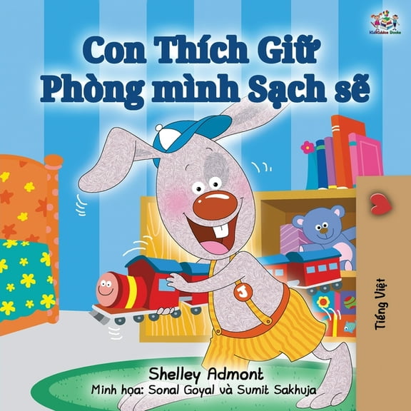 Vietnamese Bedtime Collection I Love to Keep My Room Clean (Vietnamese Edition), (Paperback)