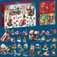 thumbnail image 4 of Bloques de construcción de la serie navideña, caja de regalo para niños, calendario de adviento de Navidad de 24 días, cascanueces DIY, Papá Noel, modelo de ladrillos, 2023, 4 of 4