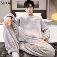 thumbnail image 1 of Conjunto de pijama de talla grande para hombre, ropa de dormir de terciopelo grueso, Coral, de ocio, deportiva, termal, gordito, para niño, invierno, L-5XL, 1 of 4