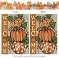 thumbnail image 6 of Fall Thanksgiving Pumpkins House Flag 28X40 Inch Polka Dots Double Sided Large Big Burlap Welcome Yard Autumn Outside, 6 of 6