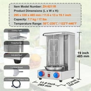 KFFKFF Vertical Chicken Grill Gas Shawarma Grill Machine Countertop BBQ Rotisserie Stainless Steel Body wih 2 Burners for Restaurant Dinner Home Kitchen