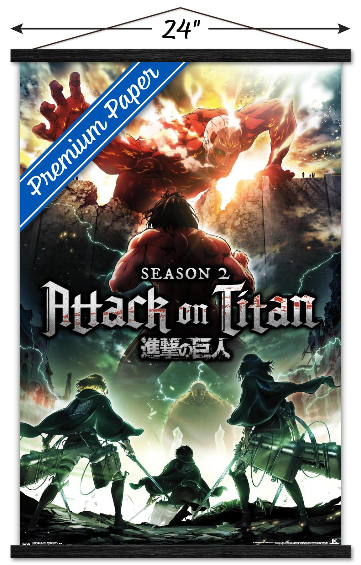 Attack on Titan: Season 2 - Teaser One Sheet Wall Poster with