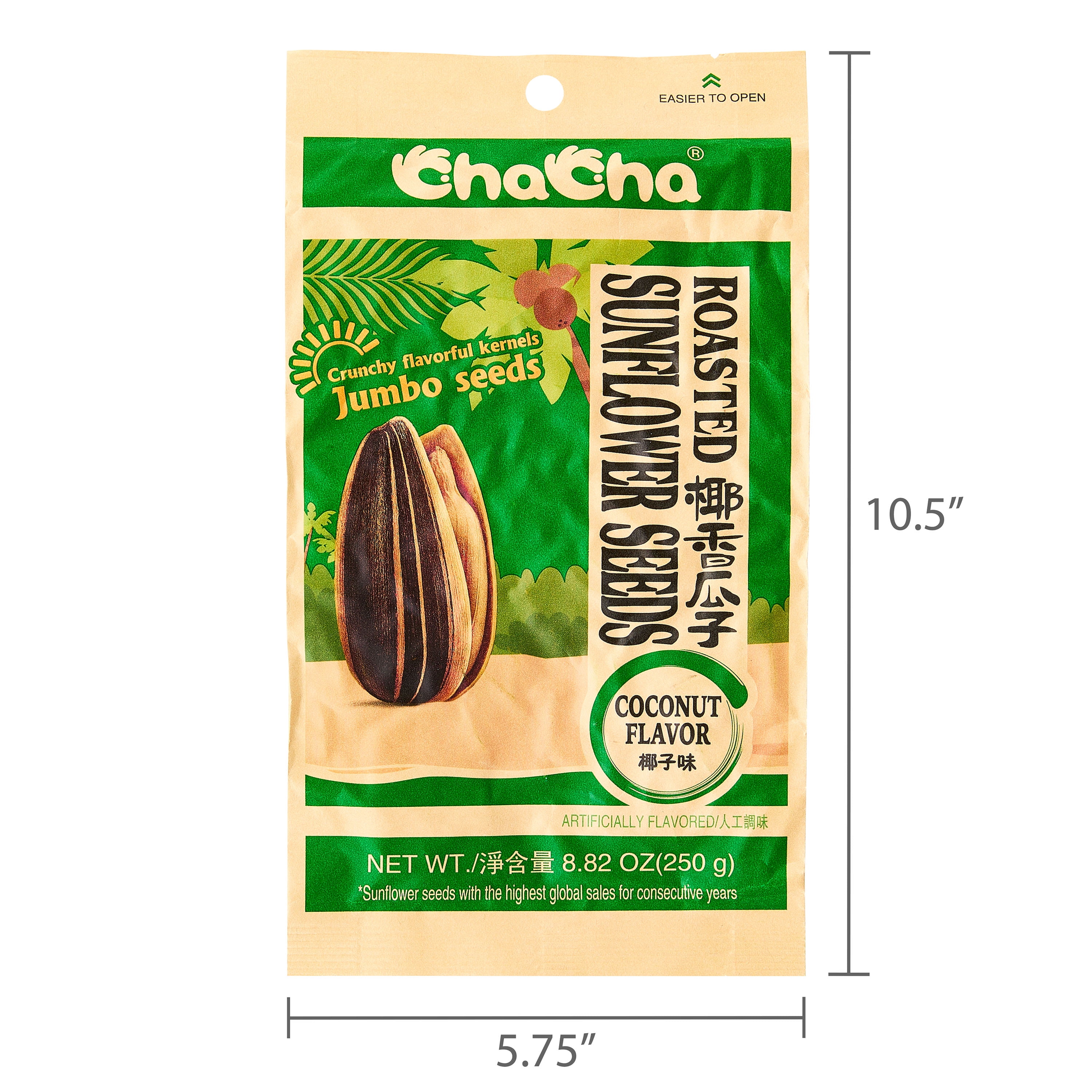 Chacha Cha Cha Sunflower Seeds Coconut - Walmart.com