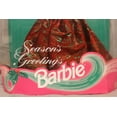 thumbnail image 5 of Season's Greetings Barbie Doll Limited Edition 1994 Mattel 12384 NRFB, 5 of 7
