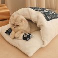 thumbnail image 4 of Cama de dormir para y mascotas de japonés, para perros, perrera para , bolsa de invierno para interiores, almohadilla de - Fondo azul Fondo azul, 4 of 7