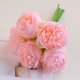 thumbnail image 1 of Nvzi 2 piezas de ramos con un total de 10 flores de peonía artificiales de seda y hojas para decoración de hogar, oficina, boda, fiesta, bar festivo (rosa oscuro), 1 of 5