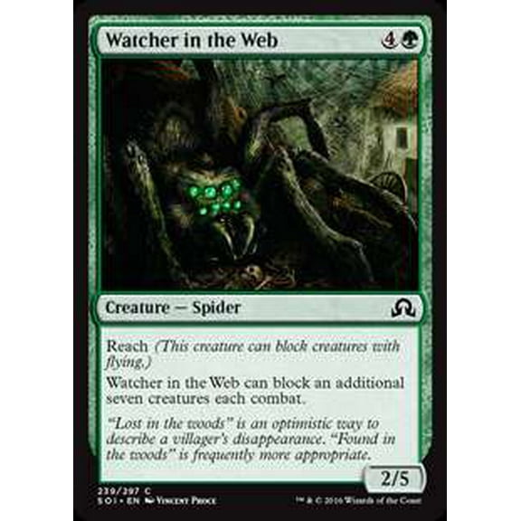 MtG Shadows Over Innistrad Common Watcher in the Web #239