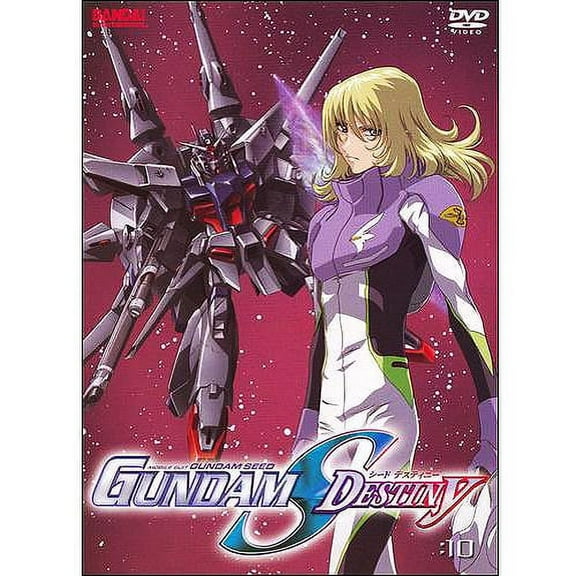 Mobile Suit Gundam SEED Destiny V10