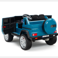thumbnail image 3 of Kids VIP 12 V Mercedes Maybach G650 4X4 Camion à Chevauchée 1 Place avec Roues en Caoutchouc, Musique et Télécommande, 3 of 8
