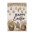 thumbnail image 2 of ddioayh Garden Flag Easter Bunny Egg Printed Outdoor Holiday Decoration Weather Resistant Standard Size For Yard Patio Entryway, 2 of 6