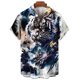 thumbnail image 3 of Camisa hawaiana con estampado de tigre en 3D para hombre, camisa informal de manga corta con estampado de bestia feroz, blusa holgada de calle, 3 of 5