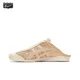 thumbnail image 3 of Onitsuka Tiger MEXICO 66 Sabot Zapatillas de caña baja transpirables y ligeras unisex verde, 3 of 5