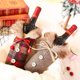 thumbnail image 3 of Funda para botella de vino de Navidad (17 x 24 cm), funda para botella de vino de 2 piezas, bolsas de decoración navideña para botellas, bolsas de regalo de vino de Navidad, funda para botella de vi, 3 of 5