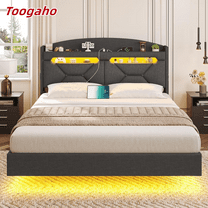 Toogaho King Floating Bed Frame with Outlets and USB Ports, Upholstered Platform Bed Frame with LED Lights and Storage Headboard, Gray