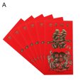 thumbnail image 1 of 6Pcs Chinese New Year Paper Red Envelopes Packet Money Pocket Wedding Supplies, 1 of 7