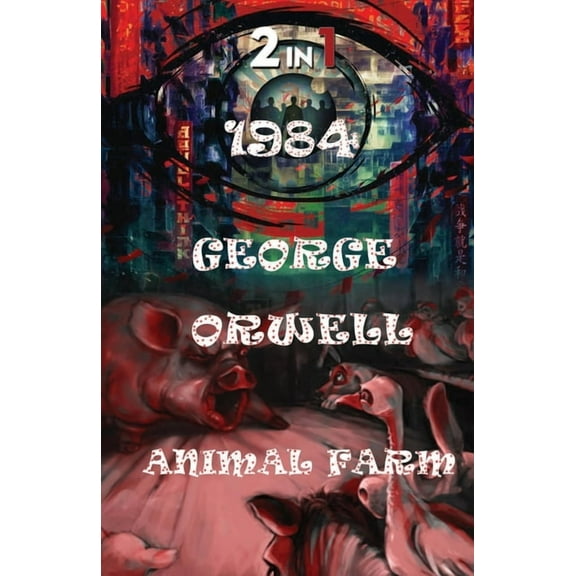 1984 And Animal Farm, (Paperback)