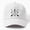 White, variant on SUP Baseball Cap, Water Sport Hat Style