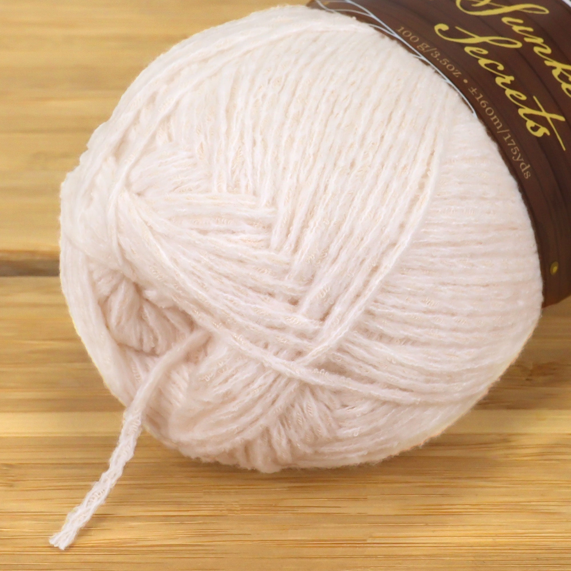 JubileeYarn Sunken Secrets Yarn - Worsted Polyester - 100g/Skein - Gale - 4 Skeins