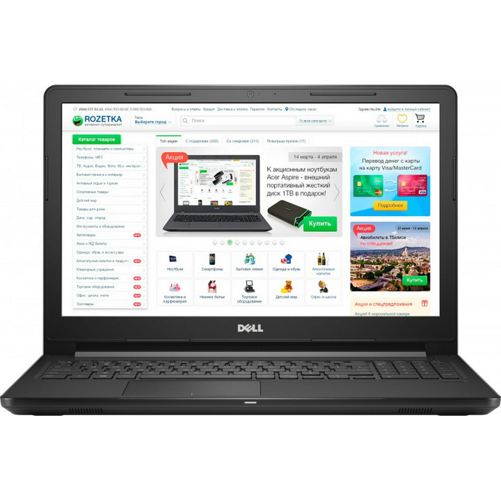 Dell Vostro 15 Home and Business Laptop (Intel Core i5-7200U, 4GB RAM