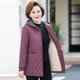 thumbnail image 2 of Abrigo de lana de cordero de invierno 2022 para mujer, chaquetas con capucha y cuadros de diamantes informales y cálidas para mujer, 2 of 5