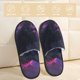 thumbnail image 2 of Balery Galactic Wolf Stare Pantuflas de Casa de Felpa Silenciosas con Diseño Estampado, Zapatillas Cómodas Antideslizantes de Algodón para Interior-Medium, 2 of 8
