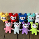 thumbnail image 2 of Lovelys Plush Korean Super Star Peluche Animal de dibujos animados TWICE Momo Doll Llavero Colgante Keybuckle PlushToy para Fans ONCE Girls xuanjing unisex, 2 of 2
