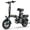 Black, variant on URLIFE 14"Folding Electric Bike for Adults,500W Peak Motor,48V 7.5AH Removable Battery,Mini Ebike for Adults City Commuter,UL2849-Gray