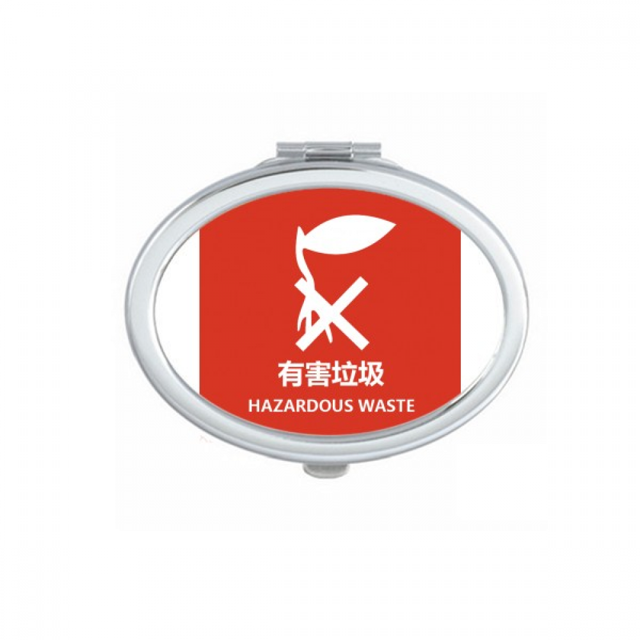 Classification Treatment Hazardous Waste Mirror Portable Fold Hand Makeup Double Side Glasses