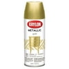 Krylon Metallic Spray Paint, 11 oz., Metallic Gold