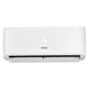 thumbnail image 2 of Aire Acondicionado Hisense AC122CF Minisplit estandar 1 tonelada Frio 220V, 2 of 6