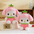 thumbnail image 1 of Jouets en Peluche Mignons Nouvelle Poupée de 8 Pouces machine Poupée Flux Mariage Lancer Petite Poupée DMH, 1 of 7
