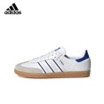 thumbnail image 2 of Zapatillas de skate Adidas Originals Samba para hombre y mujer, de piel, tendencia, informales, antideslizantes, con absorción de impactos, color blanco, azul y marrón, 2 of 5