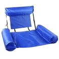 thumbnail image 1 of Pool Beach Inflatable Water Sofa Lounger 110*120cm, 1 of 4