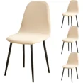thumbnail image 1 of Stretch Spandex Jacquard Dining Chair Seat Covers Gray, 1 of 8