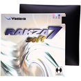 thumbnail image 1 of Yasaka Rakza 7 Soft Color-Black,Thickness-1.8mm, 1 of 3