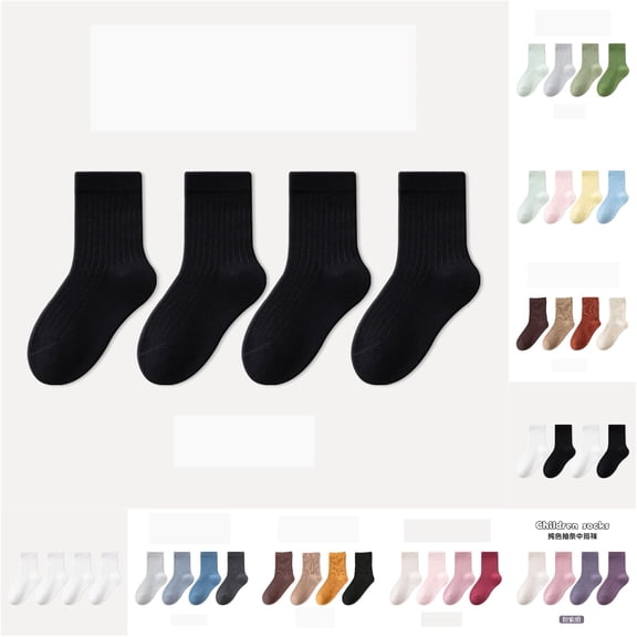 JCCXIN Toddler Kids Boys Girls Crew Socks 4 Pair Cotton Athletic Socks Soft Breathable Outdoor Sports Socks Solid Color Skin-Friendly Home Everyday Wear,Black,5-8 Years