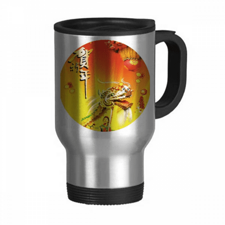 

Chinese New Year China Town Travel Mug Flip Lid Stainless Steel Cup Car Tumbler Thermos