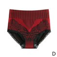 thumbnail image 1 of L Red Butt Lift Enhance Briefs Women's High Waist Tummy Control Panties New L4 R6Y2, 1 of 9