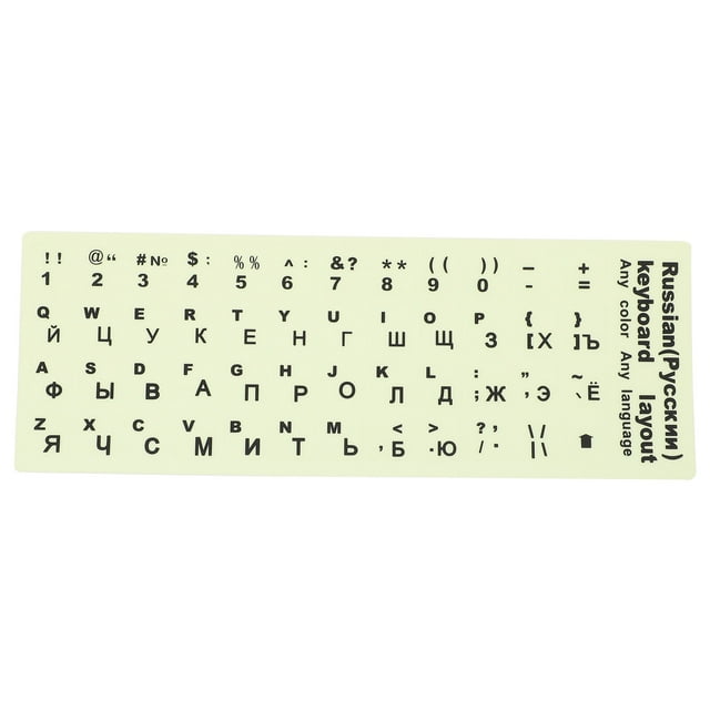 MasteelfCA 1 Sheet Glow In The Dark Keyboard Sticker Russian Keyboard Replacement Sticker