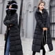 thumbnail image 4 of Chaqueta de invierno con capucha y cuello de piel de color liso, acolchada de algodón, larga, con cordones y cálida, para mujer, 4 of 6